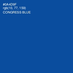 #0A4D9F - Congress Blue Color Image