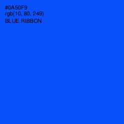 #0A50F9 - Blue Ribbon Color Image