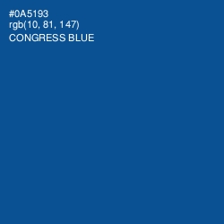 #0A5193 - Congress Blue Color Image
