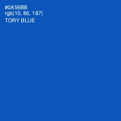 #0A56BB - Tory Blue Color Image