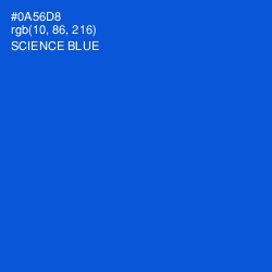 #0A56D8 - Science Blue Color Image