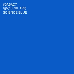 #0A5AC7 - Science Blue Color Image