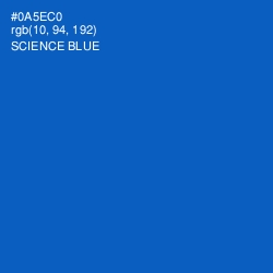 #0A5EC0 - Science Blue Color Image