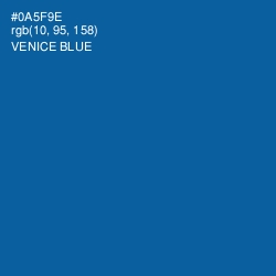 #0A5F9E - Venice Blue Color Image