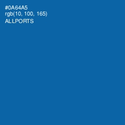 #0A64A5 - Allports Color Image