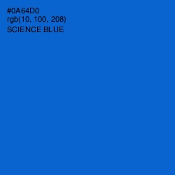 #0A64D0 - Science Blue Color Image