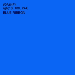 #0A64F4 - Blue Ribbon Color Image