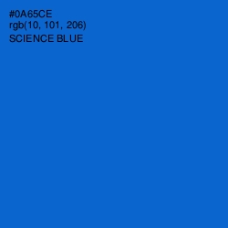 #0A65CE - Science Blue Color Image