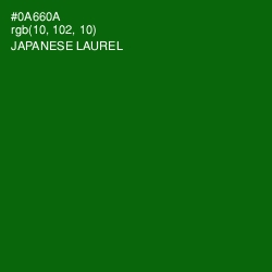 #0A660A - Japanese Laurel Color Image