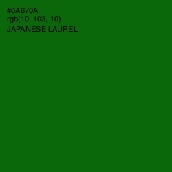 #0A670A - Japanese Laurel Color Image