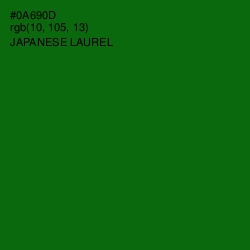 #0A690D - Japanese Laurel Color Image