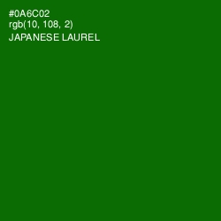 #0A6C02 - Japanese Laurel Color Image