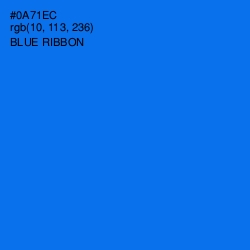 #0A71EC - Blue Ribbon Color Image