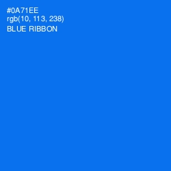 #0A71EE - Blue Ribbon Color Image