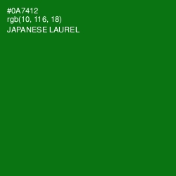 #0A7412 - Japanese Laurel Color Image
