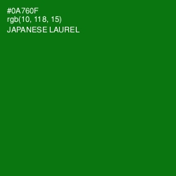 #0A760F - Japanese Laurel Color Image
