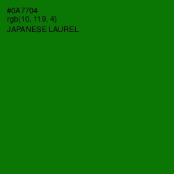 #0A7704 - Japanese Laurel Color Image