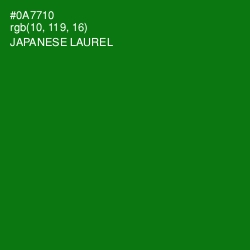 #0A7710 - Japanese Laurel Color Image