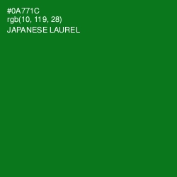 #0A771C - Japanese Laurel Color Image