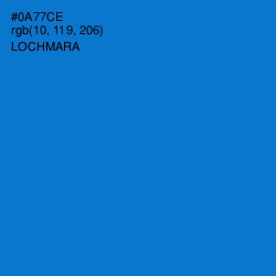 #0A77CE - Lochmara Color Image