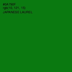 #0A790F - Japanese Laurel Color Image