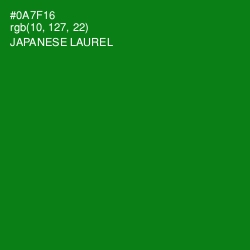 #0A7F16 - Japanese Laurel Color Image