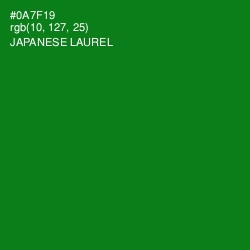 #0A7F19 - Japanese Laurel Color Image