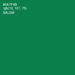 #0A7F4B - Salem Color Image