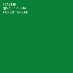 #0A8138 - Forest Green Color Image