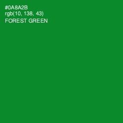 #0A8A2B - Forest Green Color Image