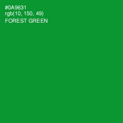 #0A9631 - Forest Green Color Image