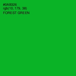 #0AB326 - Forest Green Color Image