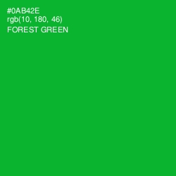#0AB42E - Forest Green Color Image