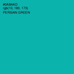 #0AB4AD - Persian Green Color Image