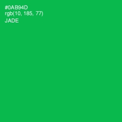 #0AB94D - Jade Color Image