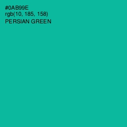 #0AB99E - Persian Green Color Image