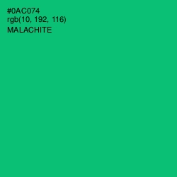 #0AC074 - Malachite Color Image