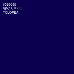 #0B0050 - Tolopea Color Image