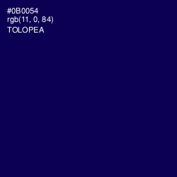 #0B0054 - Tolopea Color Image