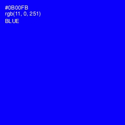 #0B00FB - Blue Color Image