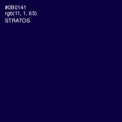 #0B0141 - Stratos Color Image