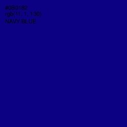 #0B0182 - Navy Blue Color Image