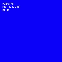#0B01F8 - Blue Color Image