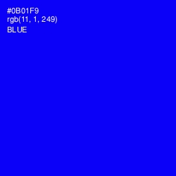#0B01F9 - Blue Color Image