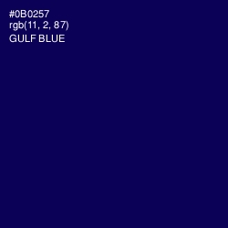 #0B0257 - Gulf Blue Color Image