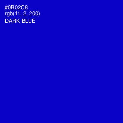 #0B02C8 - Dark Blue Color Image