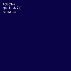 #0B0347 - Stratos Color Image