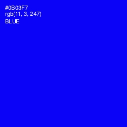 #0B03F7 - Blue Color Image