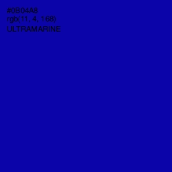 #0B04A8 - Ultramarine Color Image