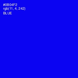 #0B04F2 - Blue Color Image